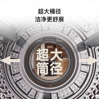 小米 Xiaomi 米家10公斤洗烘一体机