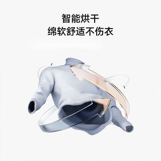 小米 Xiaomi 米家10公斤洗烘一体机