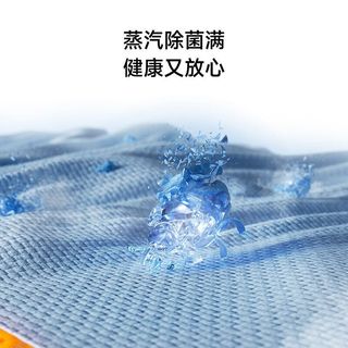 小米 Xiaomi 米家10公斤洗烘一体机