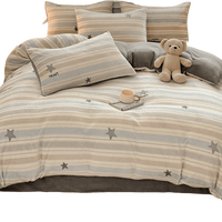 红豆家纺 牛奶绒被套单件秋冬150X200X230珊瑚绒单双人被套罩