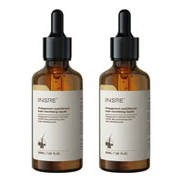 INSRE英国进口防掉脱发液头发增长液固发男士药水女发际增长营养液 头皮养护精华100ml