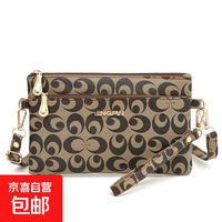 时尚 日韩新款女士斜挎包时尚手拿包手机包零钱包单肩包 Y5515