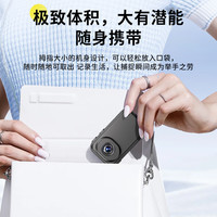 九目 拇指运动相机超清防抖 运动相机+骑行套装2026新品上市 128G