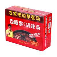 逍遥老杨家 胡辣汤 清真食品 早餐速食汤 方便食品箱装 微辣70g*16袋箱装