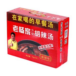 逍遥老杨家 胡辣汤   微辣70g*16袋箱装