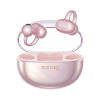 塞那S6Snova蓝牙耳机人鱼姬耳夹式2025新款无线Ai骨传导运动耳机