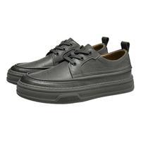 海澜之家 休闲板鞋男时尚系带男鞋通勤皮革鞋子男 灰色 40