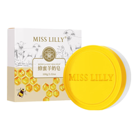  Miss Lilly/蜜斯莉 除螨嫩肤 女士羊奶皂