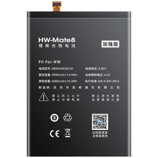  NOHON/诺希 华为（HUAWEI）华为Mate8 手机电池