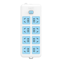 良工 无线插座插排8孔位工程插线板接线板自接线组装DIY排插总控带开关拖线板 XD-T108