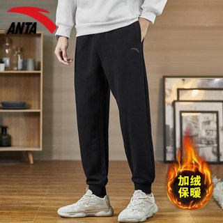 安踏加绒男裤运动裤2025冬季加厚保暖长裤休闲裤宽松黑色卫裤 185/XXL