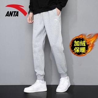 安踏加绒男裤运动裤2025冬季加厚保暖长裤休闲裤宽松黑色卫裤 185/XXL