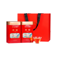 品品香白茶 福鼎白茶简语七年陈老白茶寿眉茶叶80g*2红罐礼盒装 【双罐茶礼】七年陈寿眉80g*2罐