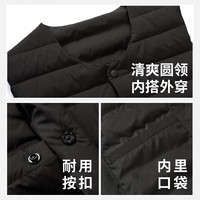 雪中飞羽绒马甲男士春秋冬季户外旅行外搭简约时尚保暖抗寒舒适外穿背心 黑色 3XL (185)