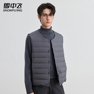 雪中飞羽绒马甲男士春秋冬季户外旅行外搭简约时尚保暖抗寒舒适外穿背心 黑色 3XL (185)