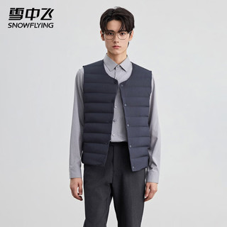 雪中飞羽绒马甲男士春秋冬季户外旅行外搭简约时尚保暖抗寒舒适外穿背心 黑色 3XL (185)