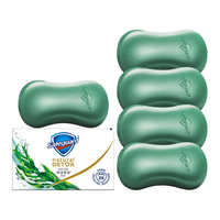 舒肤佳高端红石榴排浊香皂108克洗手洁面沐浴清香山茶花清洁肥皂家庭装 活力海藻*5块