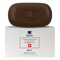 MANTING 满婷  第四代除螨控油祛痘皂 108g