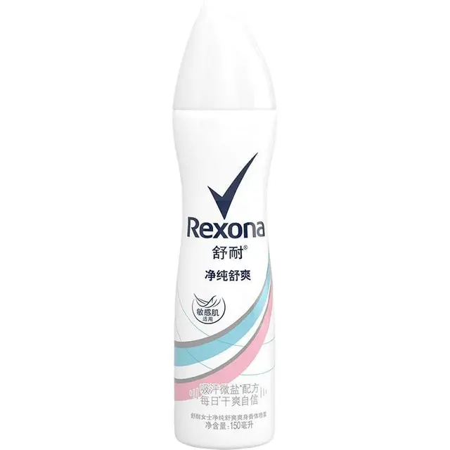 Rexona 舒耐 净纯无香爽身香体喷雾