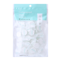  YOUSHA/悠莎 无痕 粉底刷套装+收纳盒  1个