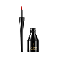 FLAMINGO 火烈鸟 柔顺眼线液 #01哑光黑 3.5ml