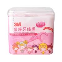 3M双线牙线棒(42支/袋)牙齿牙缝护理清洁牙线护齿清洁剔牙签xj 5包装