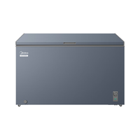 Midea/美的 一级能效 卧式冰柜  烟雨灰 360L