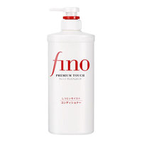 Curel 珂润 润浸保湿护发素 420ml