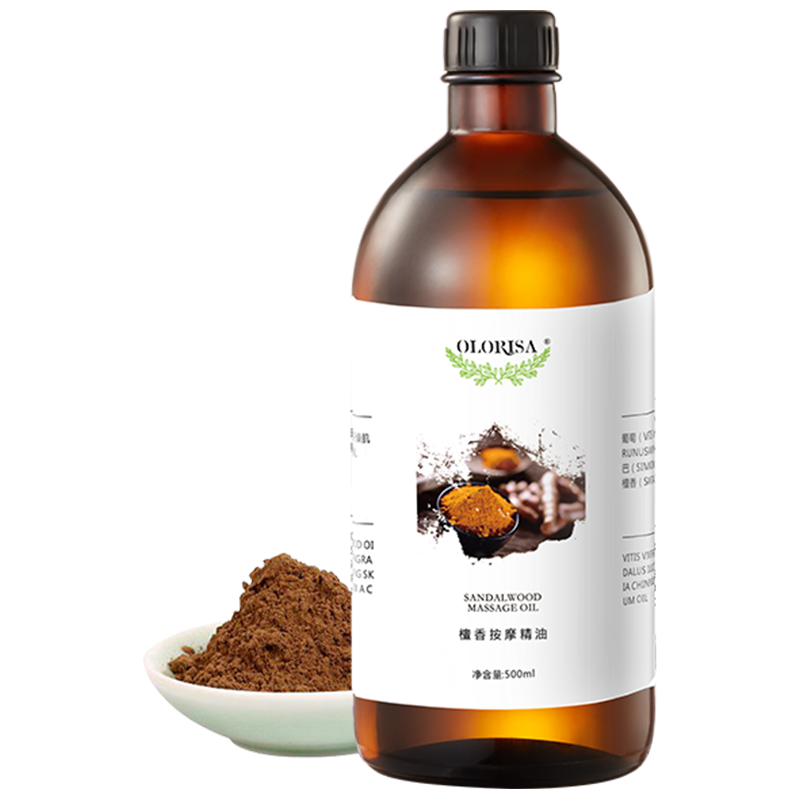  OLORISA 植物舒缓 檀香按摩精油  500ml