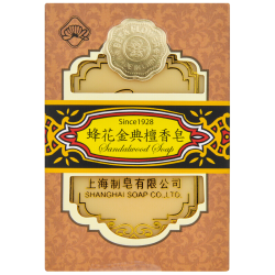蜂花 金典檀香香皂 130g