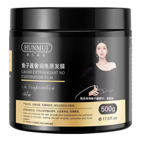 HUNMUI韩伦美羽多效奢养护发素柔顺改善头发伤发发膜烫染三分钟护发素 多效奢养护发素200ml*1