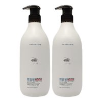 HASERVEY/海瑟薇 去屑止痒 护发素 500ml