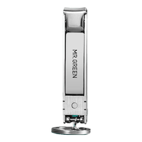 Mr.Green 匠の技 Mr-1500 折叠便携指甲刀 单只装