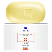 MANTING 满婷 除螨止痒香皂洁面皂面部去螨虫深层清洁洗脸洗澡抑菌肥皂108g