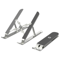 HP 惠普 笔记本支架银色