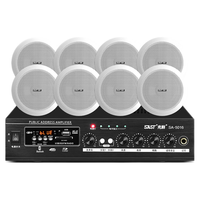 先科(SAST)X6 吸顶喇叭音响功放套装 吊顶背景音乐公共广播音箱系统 吸顶套装一拖八