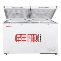 星星 省电热补偿自动减霜 双温卧式冷柜  505L