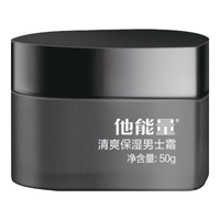 他能量 活力保湿男士霜 50g