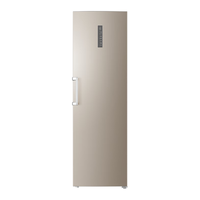 Haier 海尔 BD-330WEPTU1 冰柜 330L 炫金色