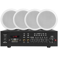 SAST/先科 一拖四 吸顶音响套装+定压功放机+公共广播系统+吊顶+喇叭组合音箱