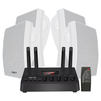 SAST/先科 一拖四 无线蓝牙壁挂音响