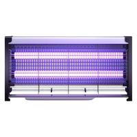 梦创灭蚊灯灭蝇灯苍蝇捕捉器挂墙室内家用餐厅商铺驱蚊器电蚊子