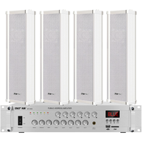  SAST/先科 防水 户外音响套装+蓝牙功放机