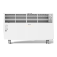 Panasonic 语音控制石墨烯取暖器家用大面积电暖器浴室防水电暖气片轻音