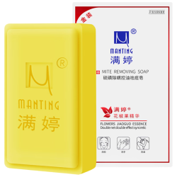 满婷 除螨控油祛痘 硫磺皂  100g