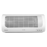 GREE 格力 NBFC-X6021B 壁挂式暖风机