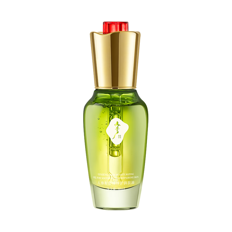  中草集 紧致肌肤 润肤油  30ml