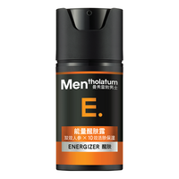 曼秀雷敦 男士能量醒肤露 50ml
