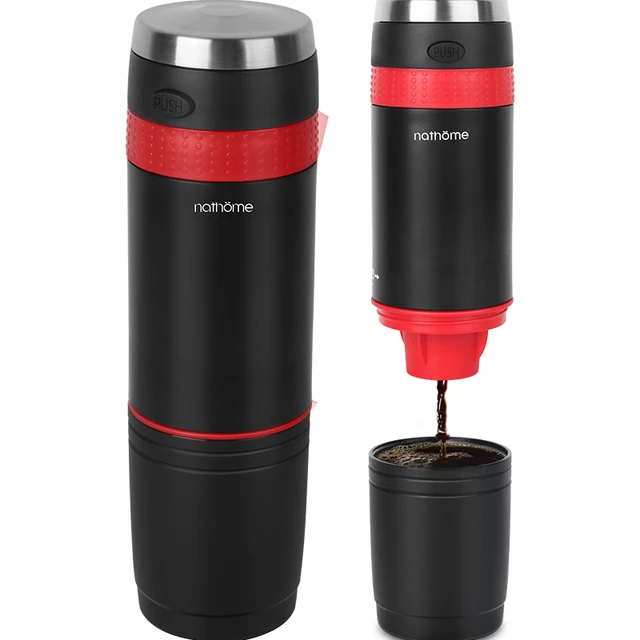 nathöme 北欧欧慕 NKF15105 锦囊咖啡机 红色