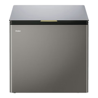 Haier 海尔 BC/BD-142GHPCZ 冰柜 142L